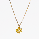 Sweet Filigree Necklace
